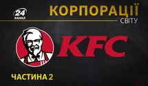 Бомбочки для ванн со вкусом крылышек и скандал в Украине: как KFC завоевывали мировой рынок