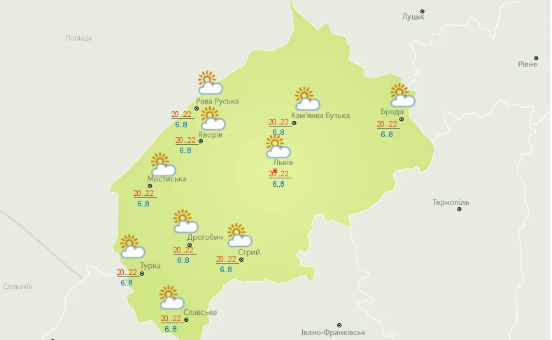 Шалене потепління та дощі: прогноз погоди на Львівщині на 8 – 12 травня Шалене потепління та дощі: прогноз погоди на Львівщині на 8 – 12 травня