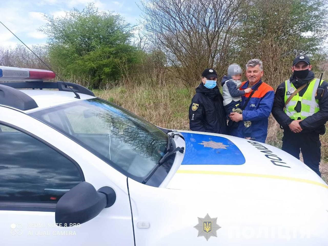 Пройшов понад 4 кілометри: на Львівщині розшукали 3-річного хлопчика Пройшов понад 4 кілометри: на Львівщині розшукали 3-річного хлопчика
