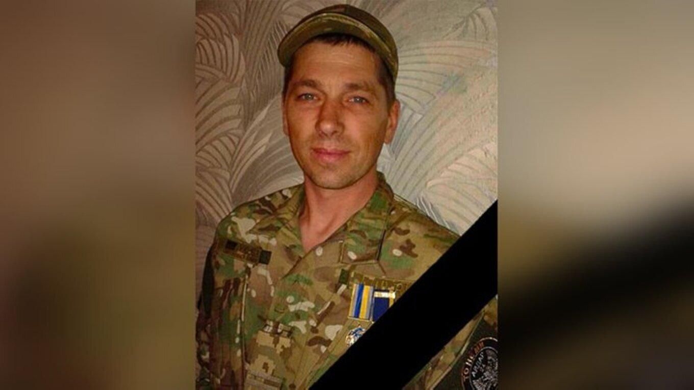 У шпиталі помер воїн із Полтавщини Юрій Опришко