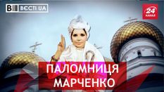 Вести.UA: Марченко и Киркоров будут строить церковь