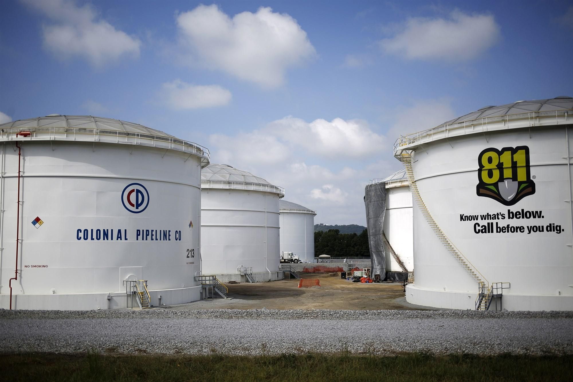 Поставки палива у США під загрозою через атаку хакерів, – Bloomberg Поставки палива у США під загрозою через атаку хакерів, – Bloomberg