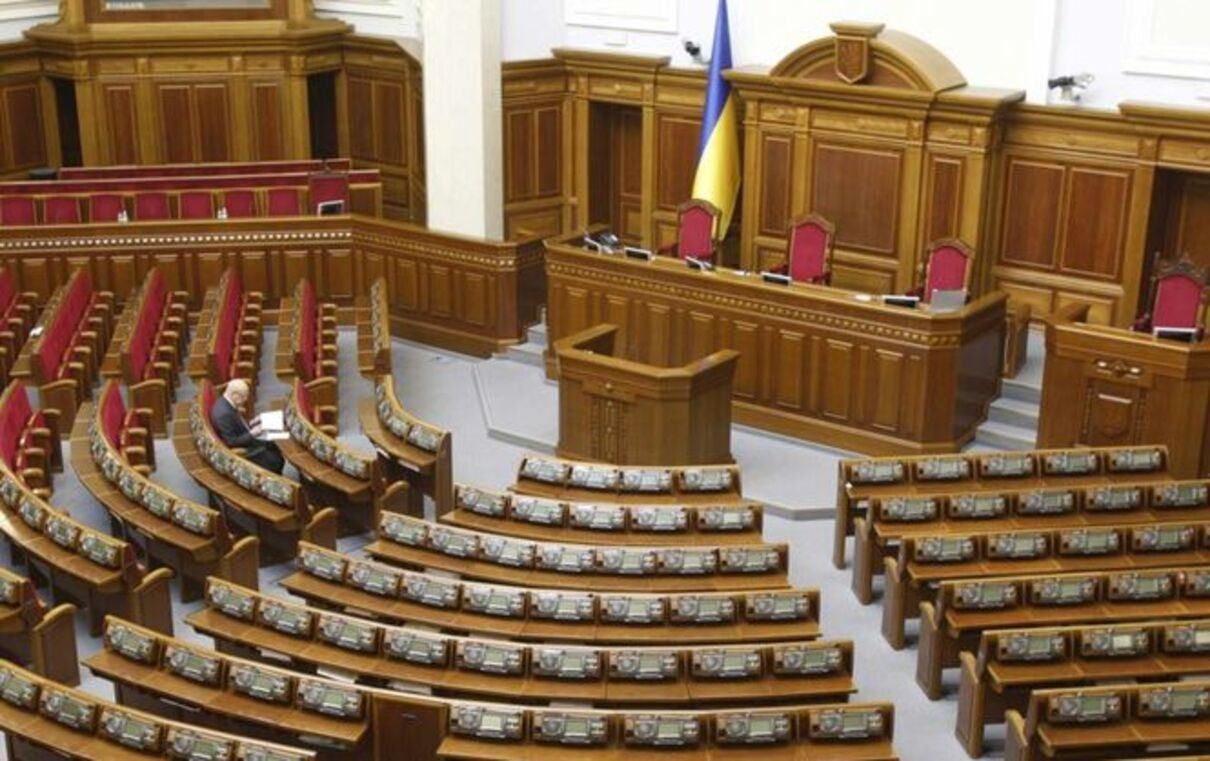 Фейкове мінування Верховної Ради 05.05.2021: повідомили про підозру 