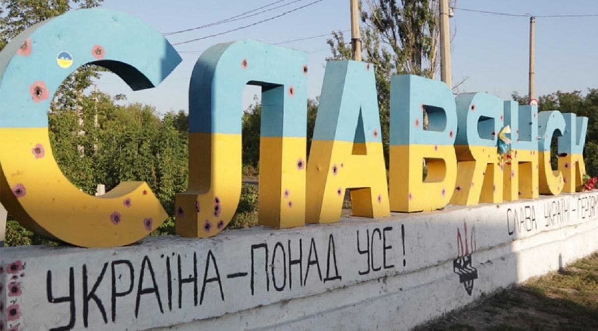 ОПЗЖ обіцяла гроші учасникам своїх маршів до 9 травня ОПЗЖ обіцяла гроші учасникам своїх маршів до 9 травня