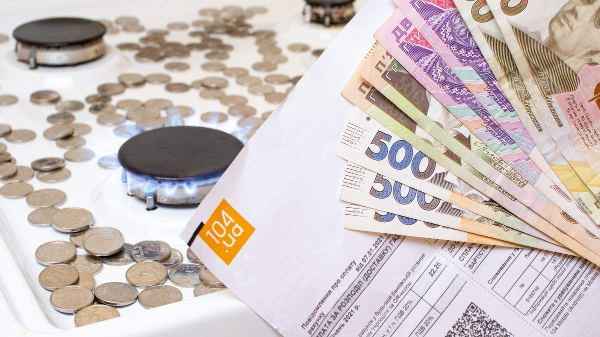 Річні контракти на газ із компаніями-постачальниками: думки експертів Річні контракти на газ із компаніями-постачальниками: думки експертів