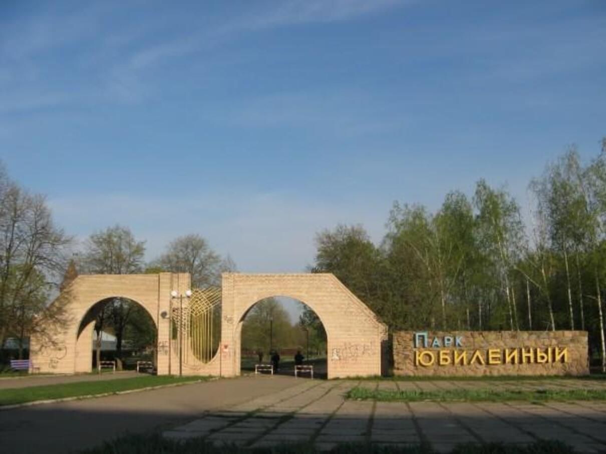 В Краматорске произошел несчастный случай на аттракционе: жуткое видео В Краматорске произошел несчастный случай на аттракционе: жуткое видео