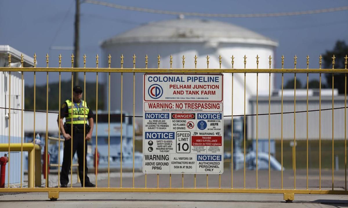 У США оголосити надзвичайний стан через хакерську атаку У США оголосити надзвичайний стан через хакерську атаку