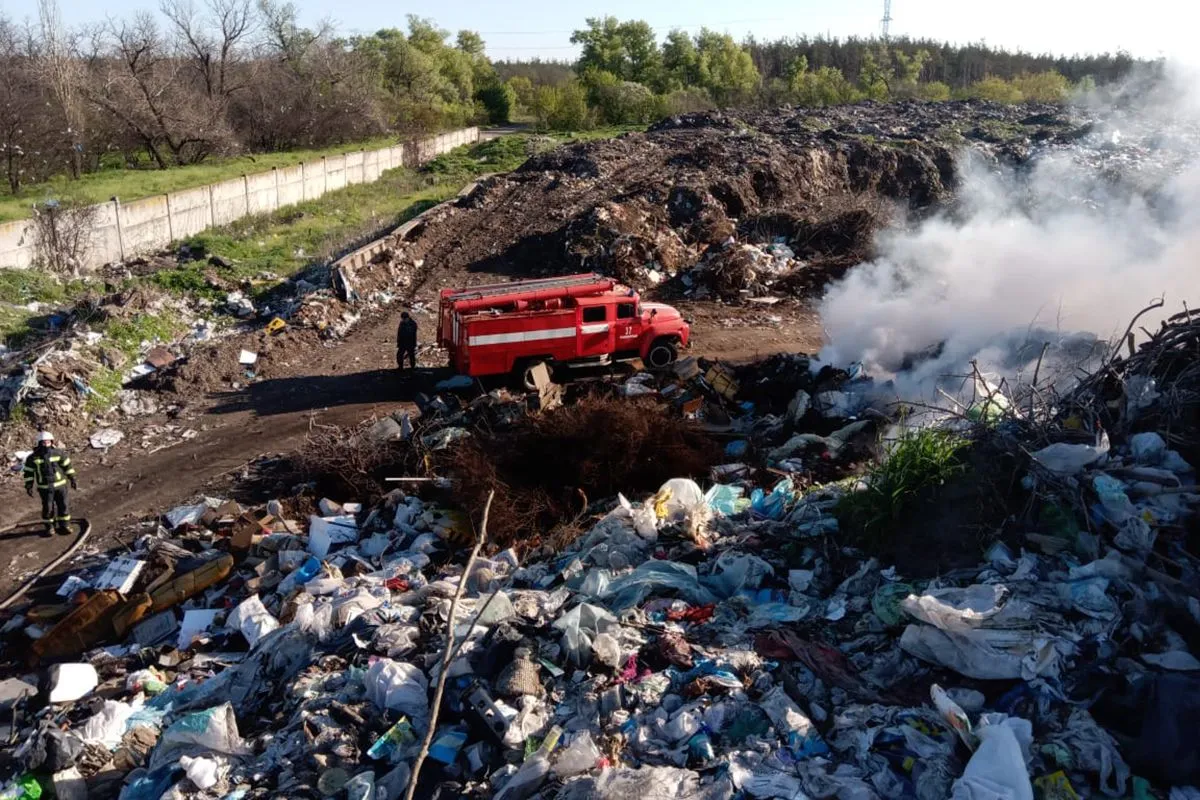 Пожежа Звалище Сміттєзвалище Павлоград ДСНС Рятувальники  