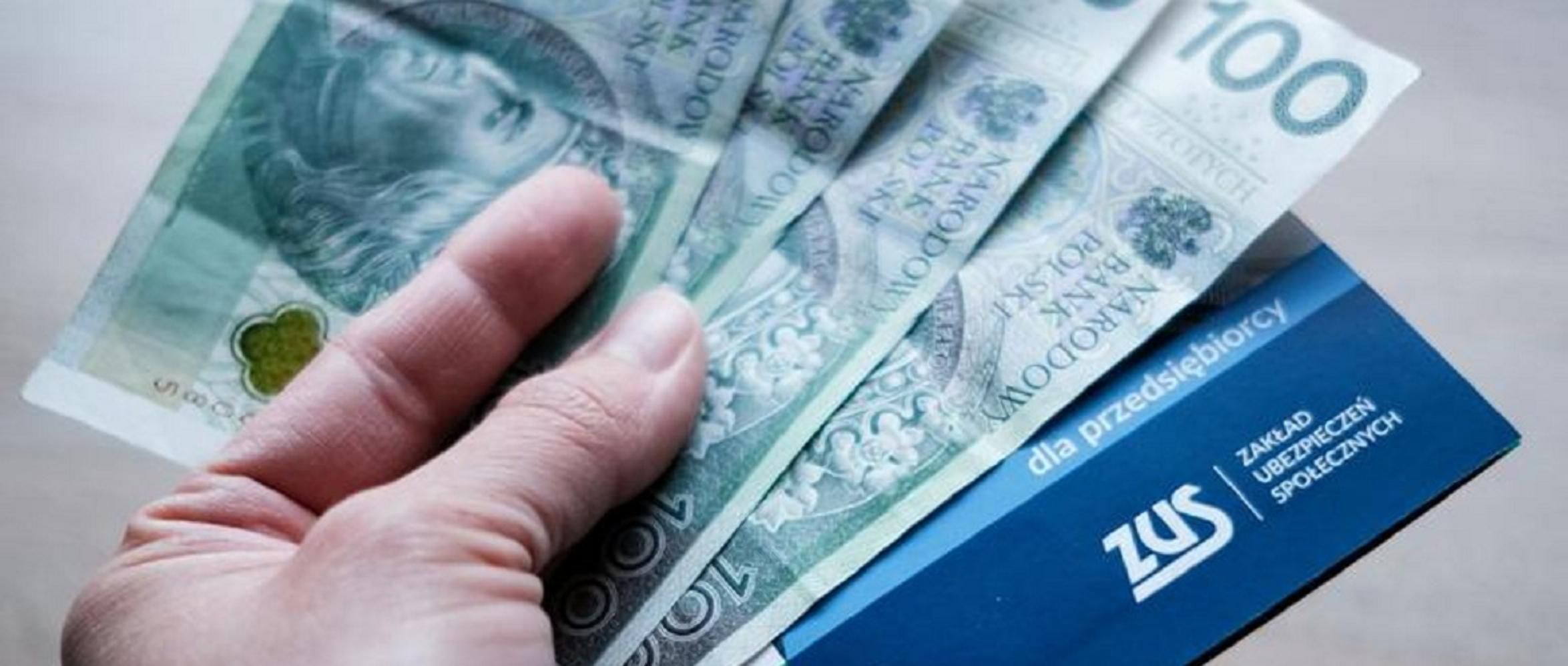 Грошова допомога від держави