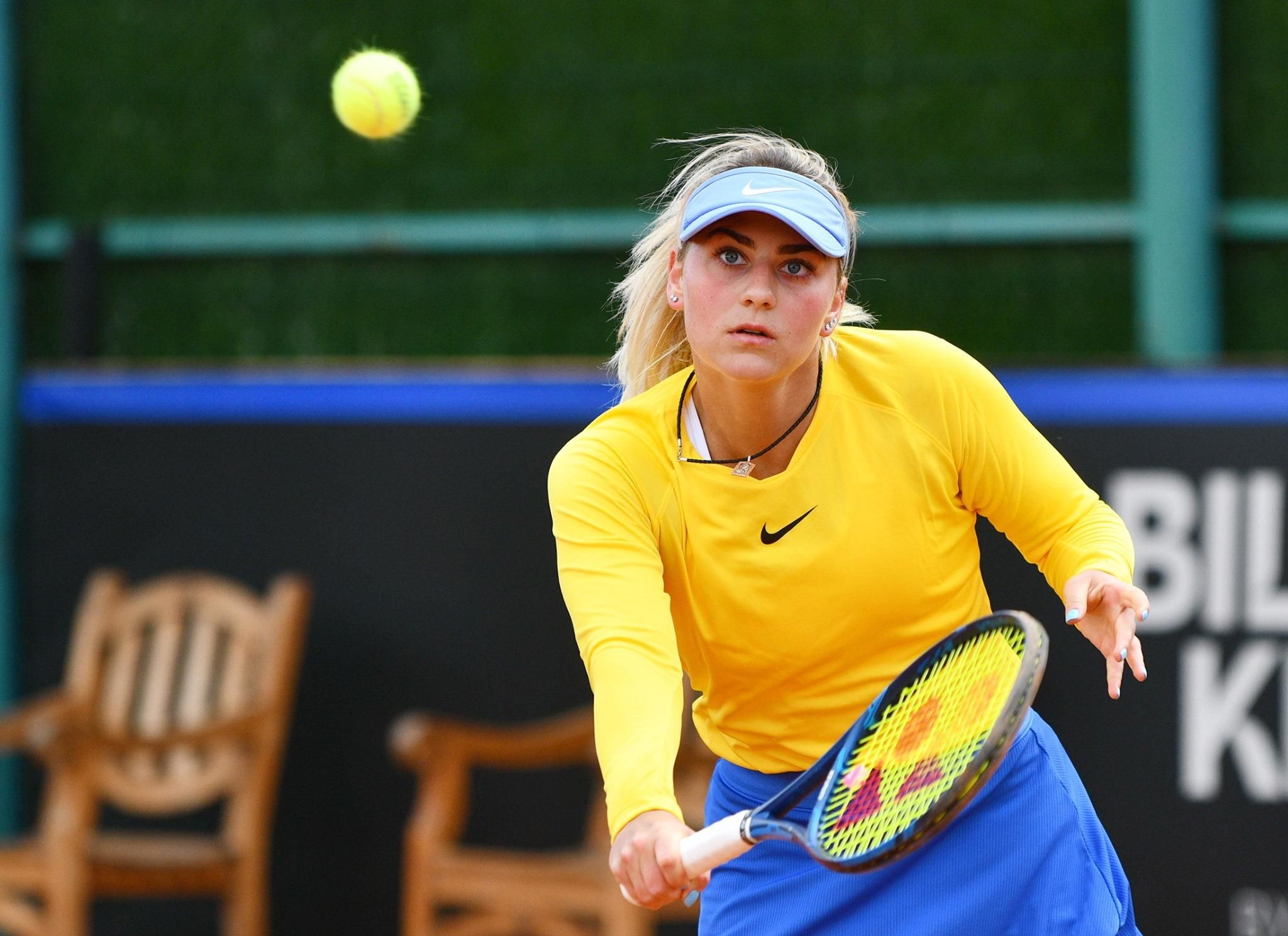Марта Костюк - Екатерина Александрова: результат матча WTA 10.05.2021