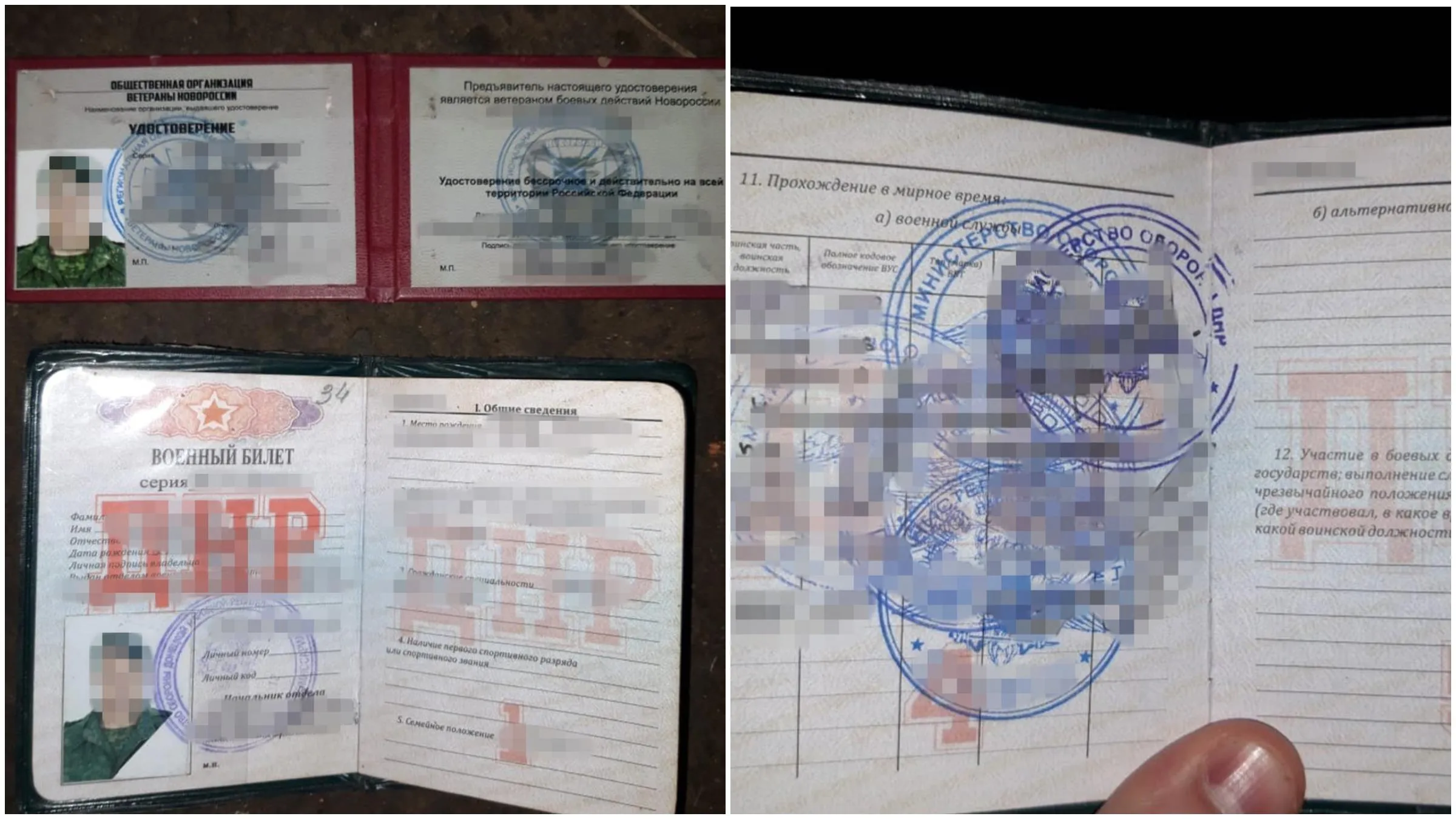 бойовик донбас бойовик донбас