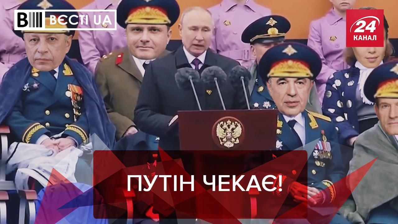 Вєсті UA: Ілля Кива вийшов на вулицю зі своїми песиками Вєсті UA: Ілля Кива вийшов на вулицю зі своїми песиками