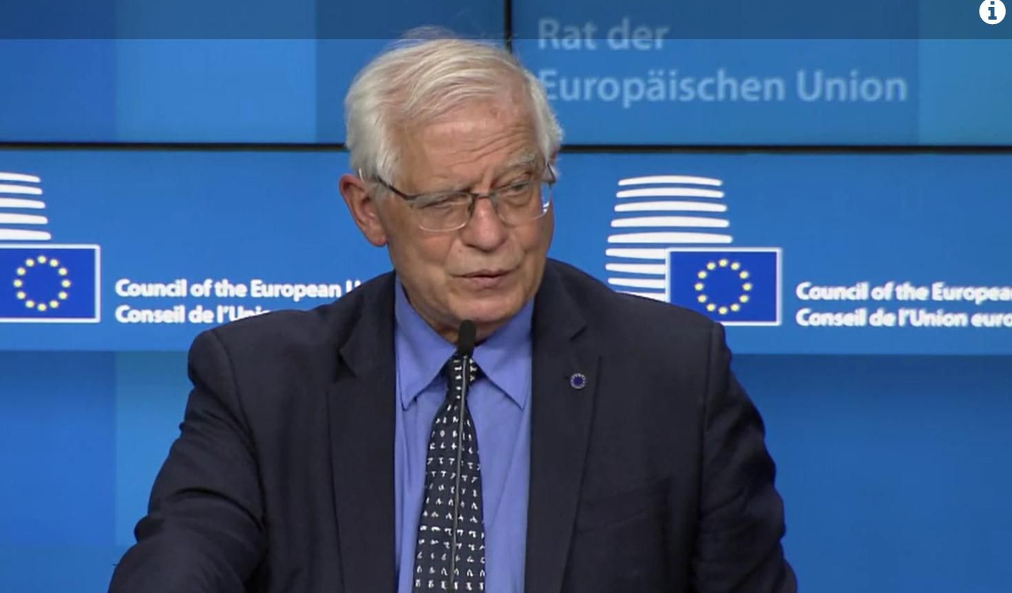 Евросоюз не хочет наращивать напряжение с Россией, – Боррель Евросоюз не хочет наращивать напряжение с Россией, – Боррель