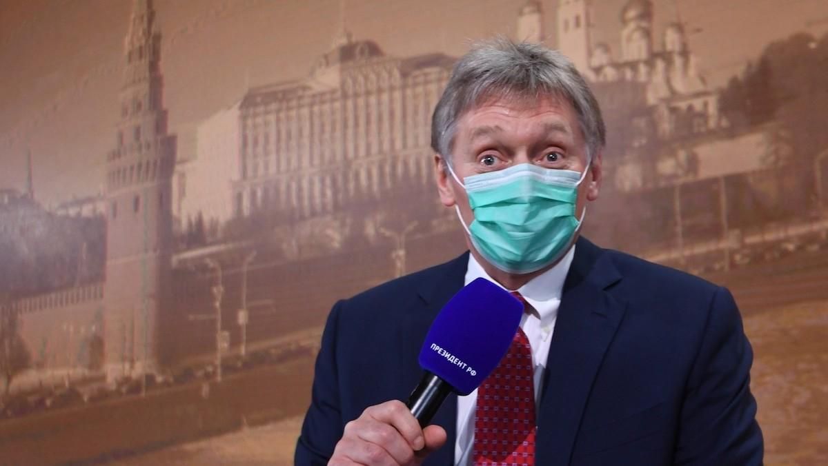 В Кремле открестились от кибератаки на трубопроводы в США В Кремле открестились от кибератаки на трубопроводы в США