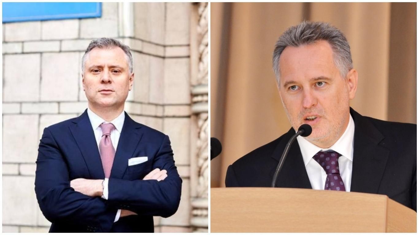 Вітренко про газовий бізнес Фірташа: потрібно забирати через суд Вітренко про газовий бізнес Фірташа: потрібно забирати через суд