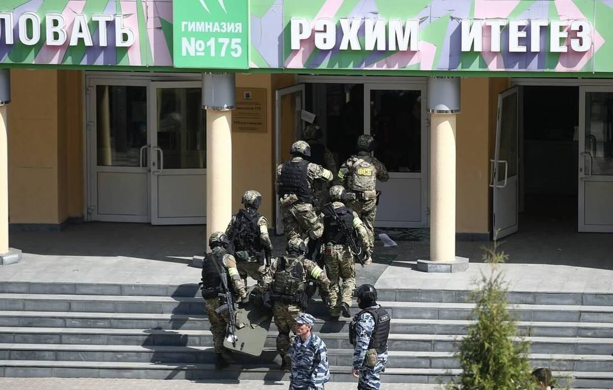 Стрельба в школе в Казани 11 мая 2021: есть жертвы – видео