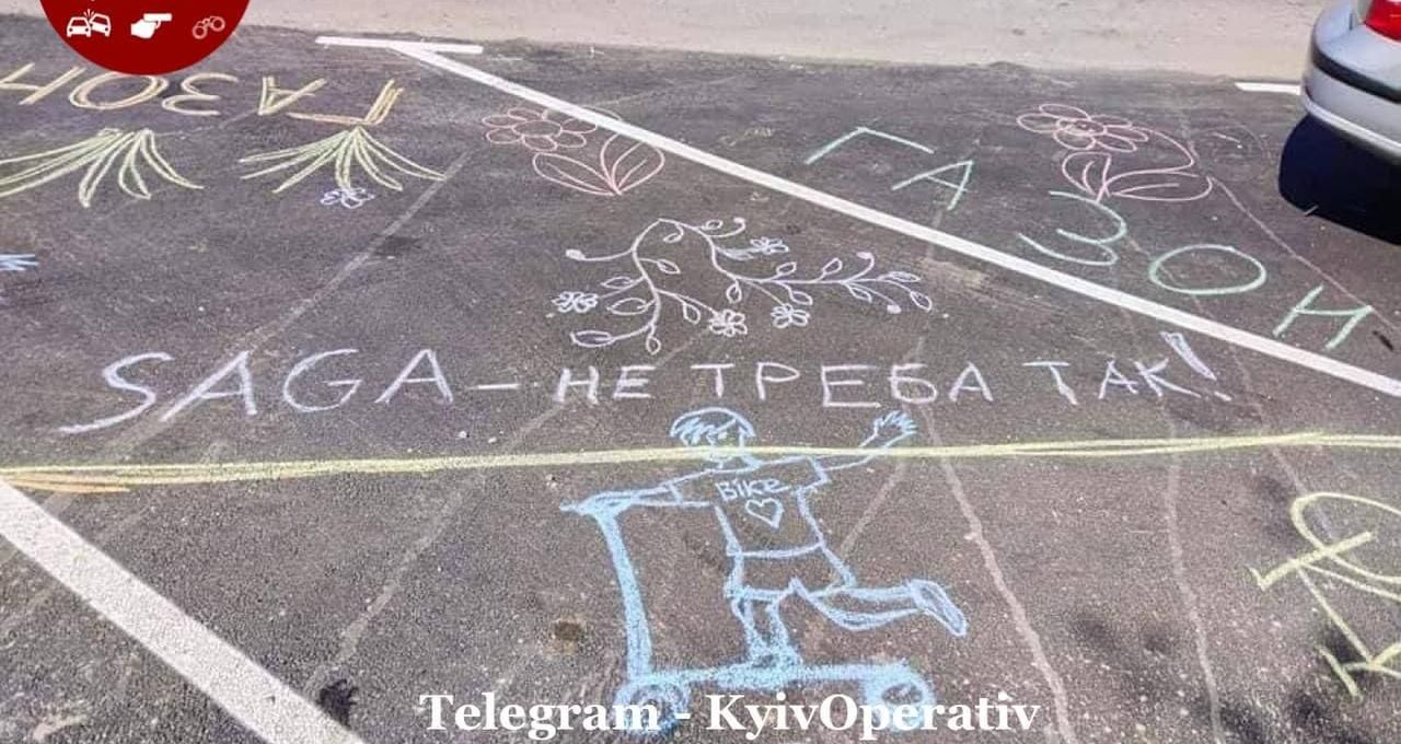 На Нивках у Києві забудовник зробив стоянку на велодоріжці