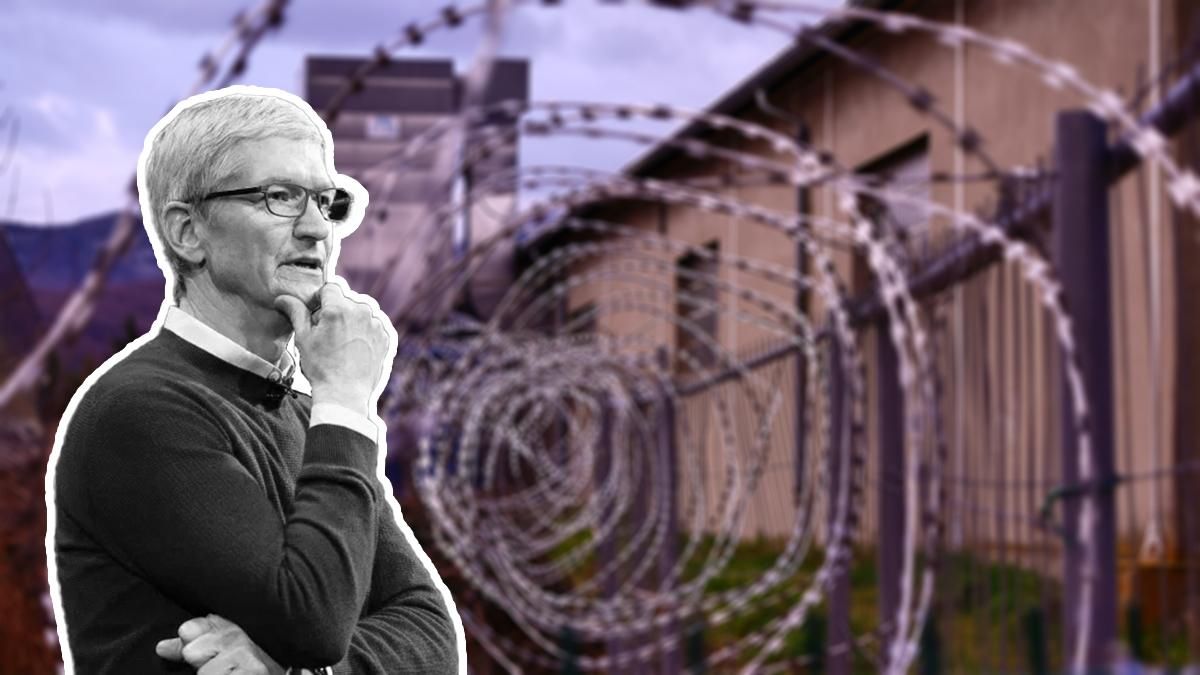 Партнеров Apple обвинили в привлечении принудительного труда уйгуров Партнеров Apple обвинили в привлечении принудительного труда уйгуров