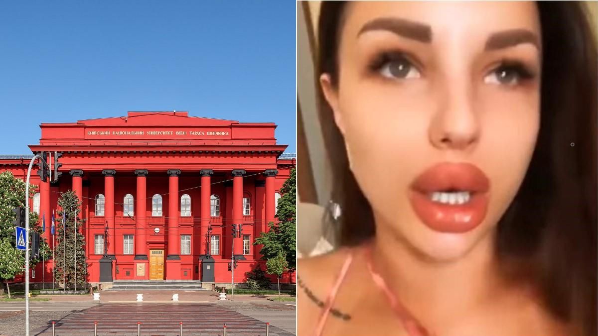 Скандал с дочерью судьи Настей Тарасюк: реакция университета Шевченко Скандал с дочерью судьи Настей Тарасюк: реакция университета Шевченко