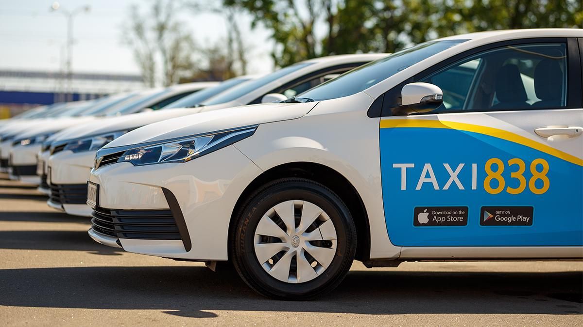 15-річчя ТАХІ 838: з одного містечка до всеукраїнської служби 15-річчя ТАХІ 838: з одного містечка до всеукраїнської служби