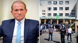 Головні новини 11 травня: підозра Медведчуку та Козаку, жорстока стрілянина у гімназії в Росії