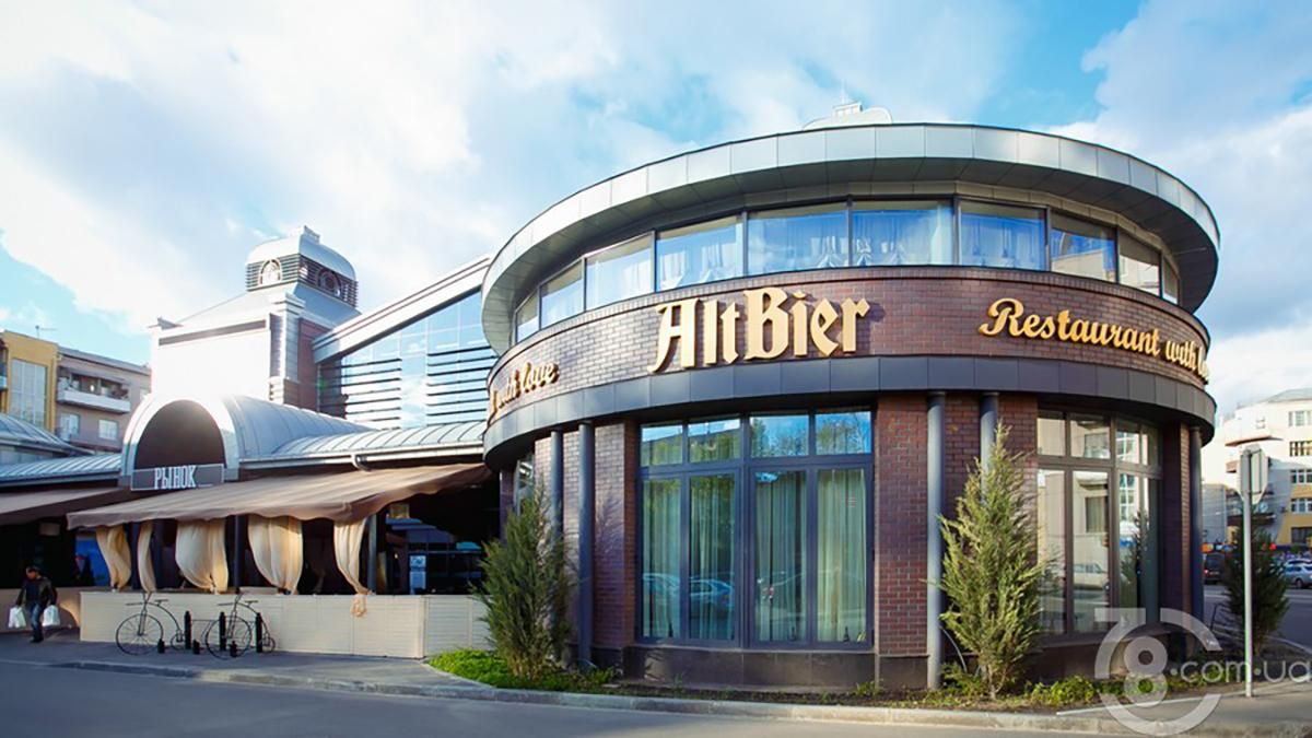 У Харкові оштрафували пивний ресторан AltBier за порушення карантину