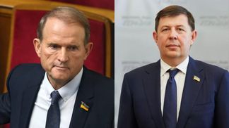 Медведчук і Козак ухилятимуться від отримання підозри всіма можливими засобами, – Чумак