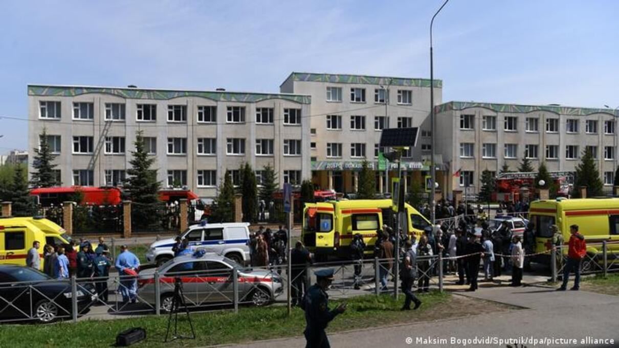 Имена жертв теракта в Казани 11 мая 2021: список и фото