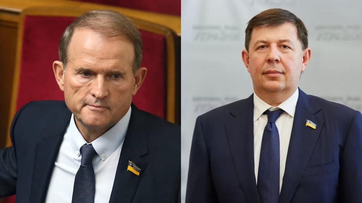 Медведчук и Козак будут уклоняться от получения подозрения, – Чумак Медведчук и Козак будут уклоняться от получения подозрения, – Чумак