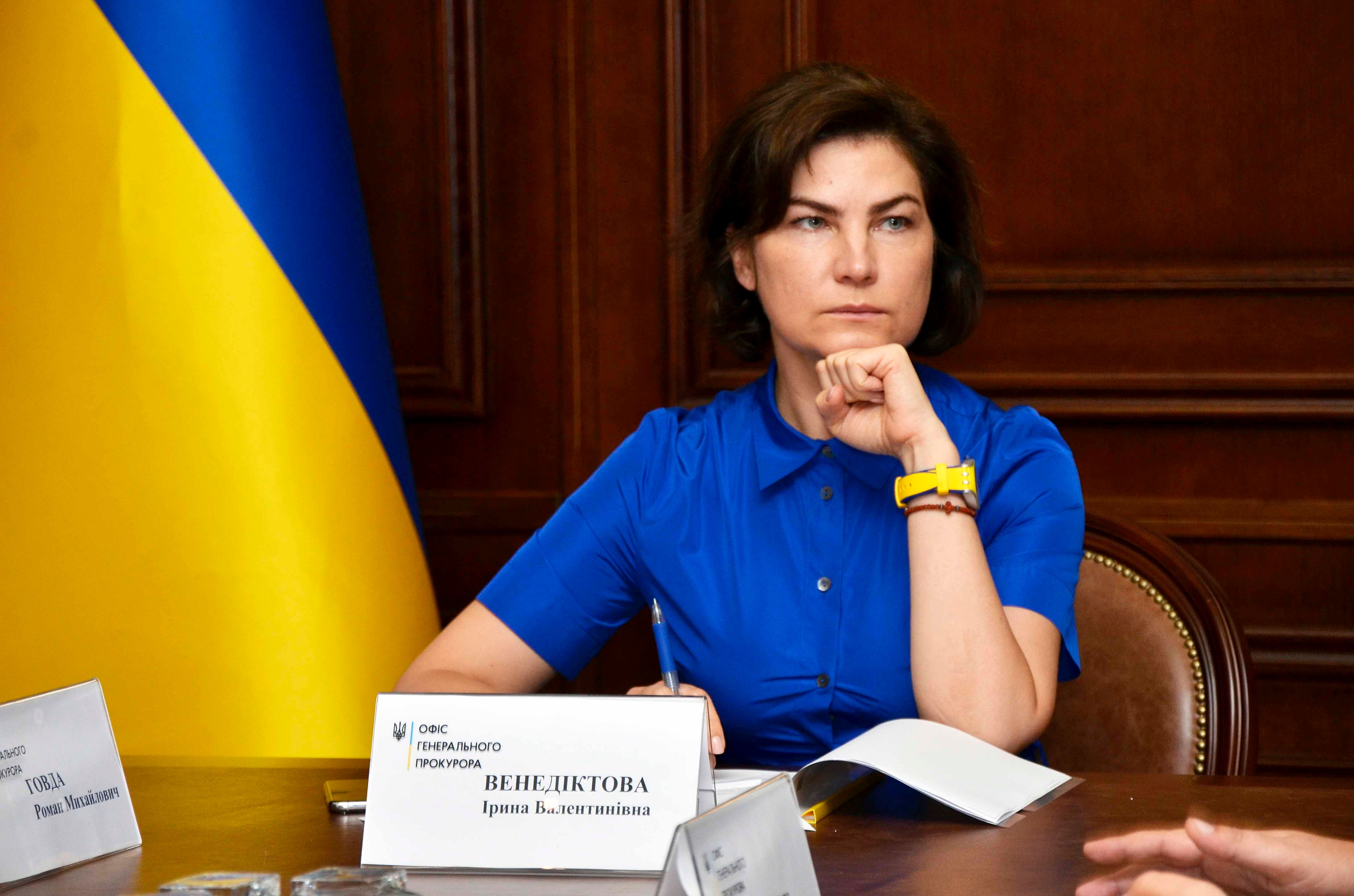 Обвинения по подозрению - серьезные, - Венедиктова о расследовании по Медведчуку Обвинения по подозрению - серьезные, - Венедиктова о расследовании по Медведчуку