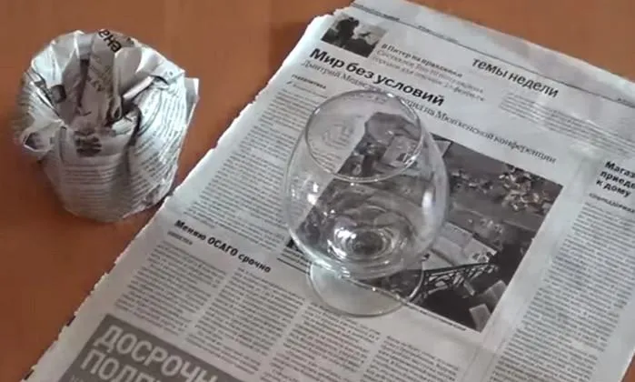 Упаковка скла Упаковка скла