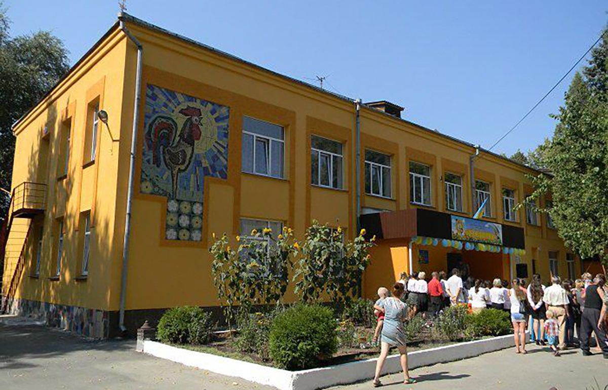 Директорка садку в Рівному цькувала вихователів та забирала їх премії Директорка садку в Рівному цькувала вихователів та забирала їх премії