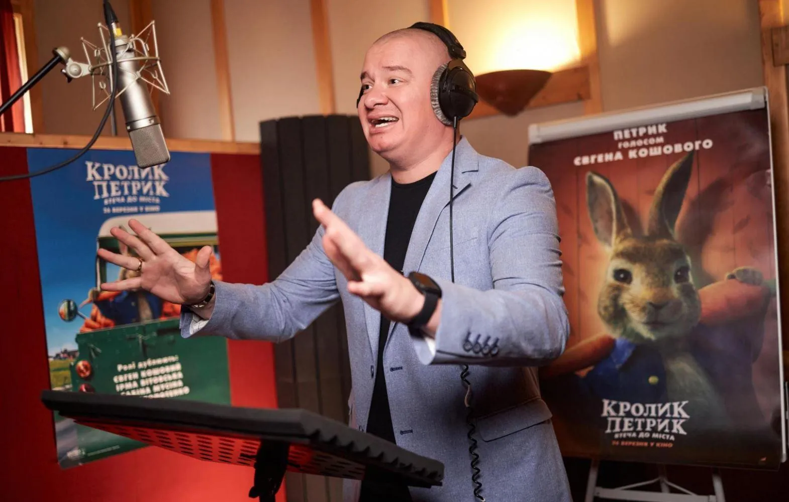 Євген Кошовий Євген Кошовий