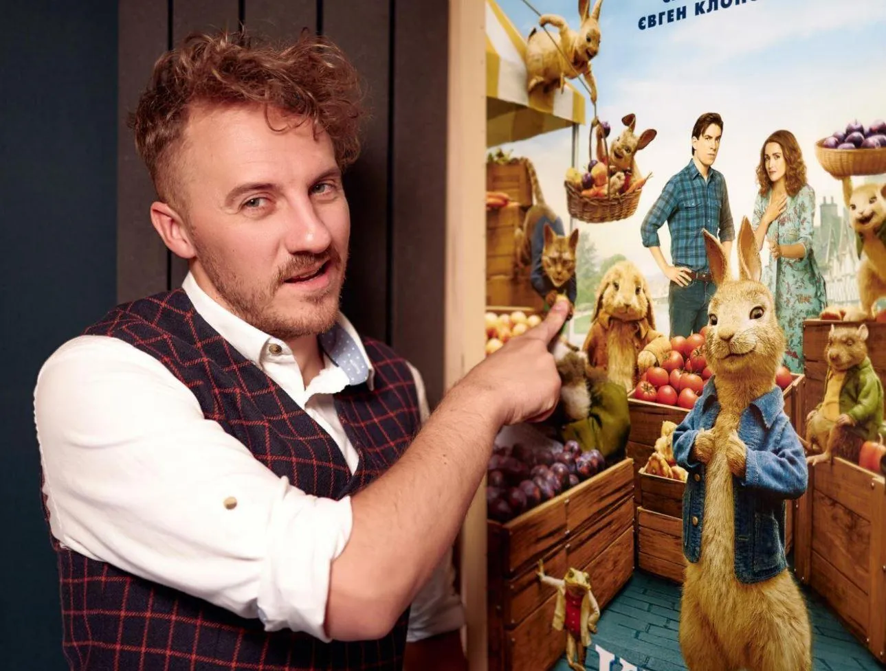 Євген Клопотенко Євген Клопотенко