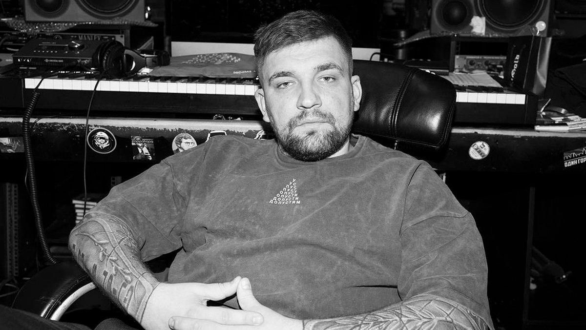 Скандальний візит Басти в Україну: чому потрібно перейматись Скандальний візит Басти в Україну: чому потрібно перейматись