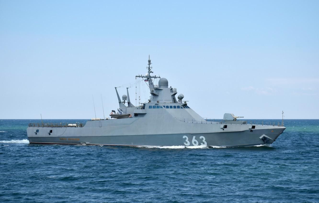 ДПСУ помітила в районі Чорноморська ракетний корвет Росії ДПСУ помітила в районі Чорноморська ракетний корвет Росії