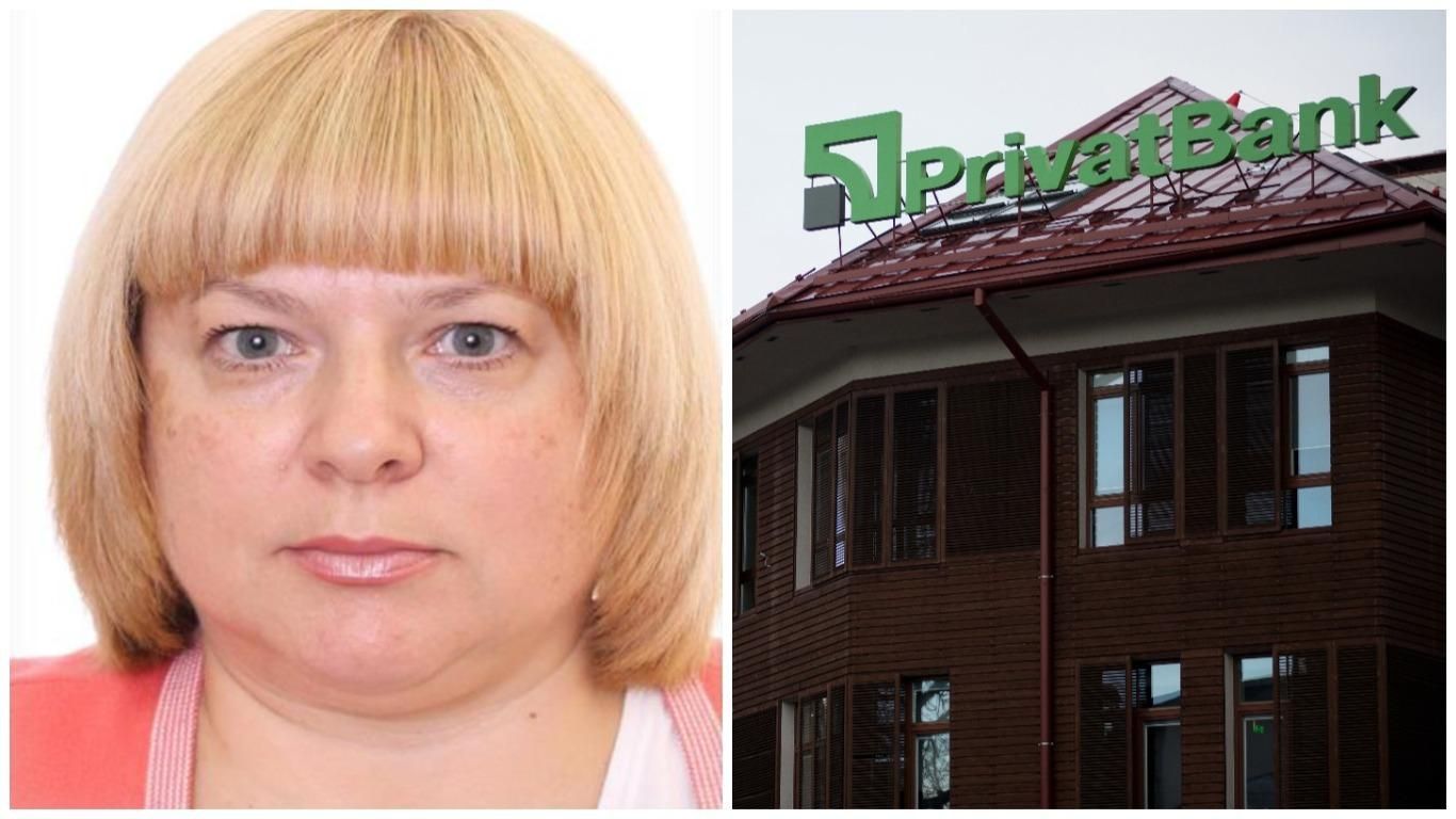 НАБУ объявило в розыск Елену Бичихину из-за дела Приватбанка НАБУ объявило в розыск Елену Бичихину из-за дела Приватбанка