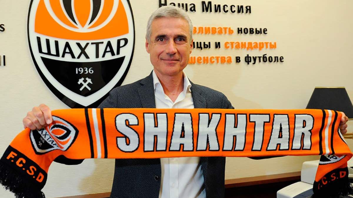 Шахтар офіційно попрощався з Каштру