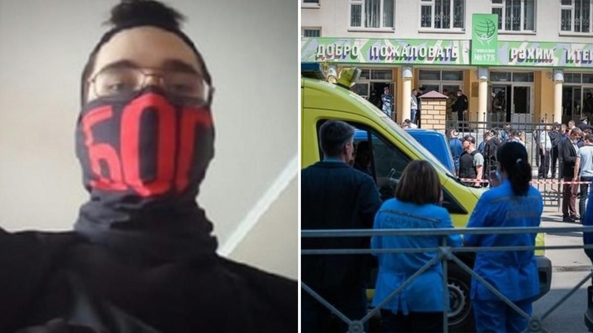 Стрілець з Казані Ільназ Галявієв зізнався у скоєних вбивствах Стрілець з Казані Ільназ Галявієв зізнався у скоєних вбивствах