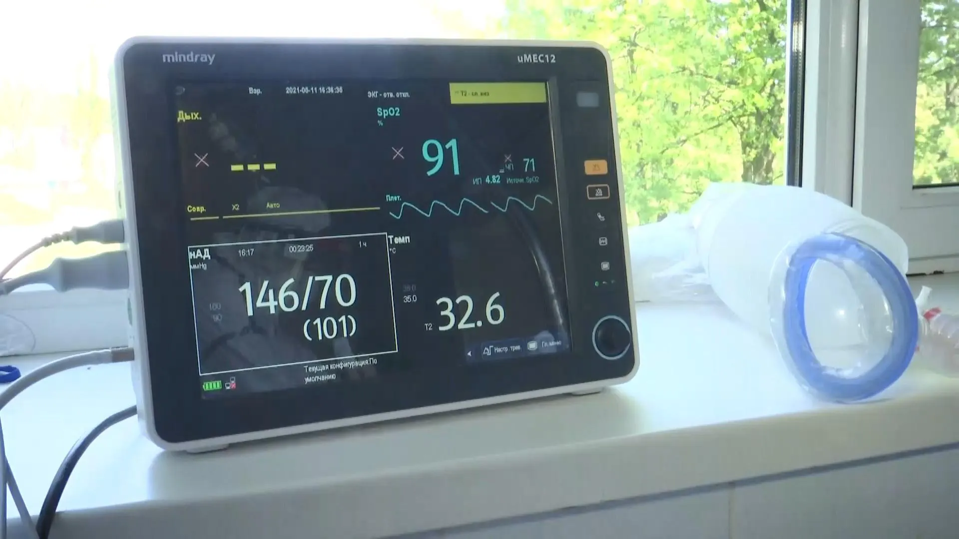 обладнання в лікарні обладнання в лікарні