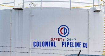 Кибератака на Colonial Pipeline: что это значит для энергетического рынка