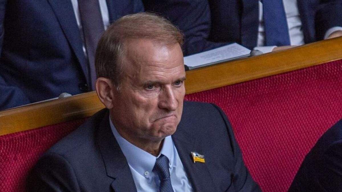 Медведчук ознайомився з підозрою про державну зраду – деталі Медведчук ознайомився з підозрою про державну зраду – деталі