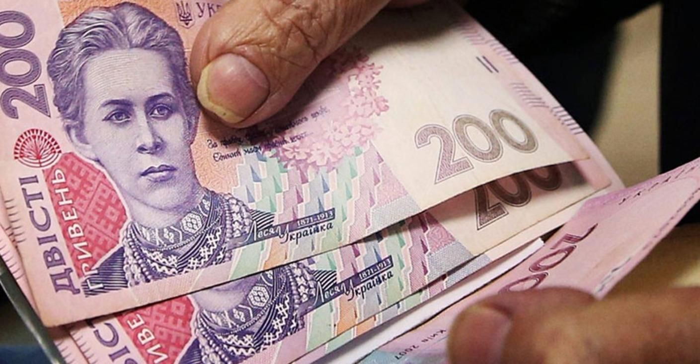 Что ждет пенсионеров, которые не успеют оформить карточки Что ждет пенсионеров, которые не успеют оформить карточки