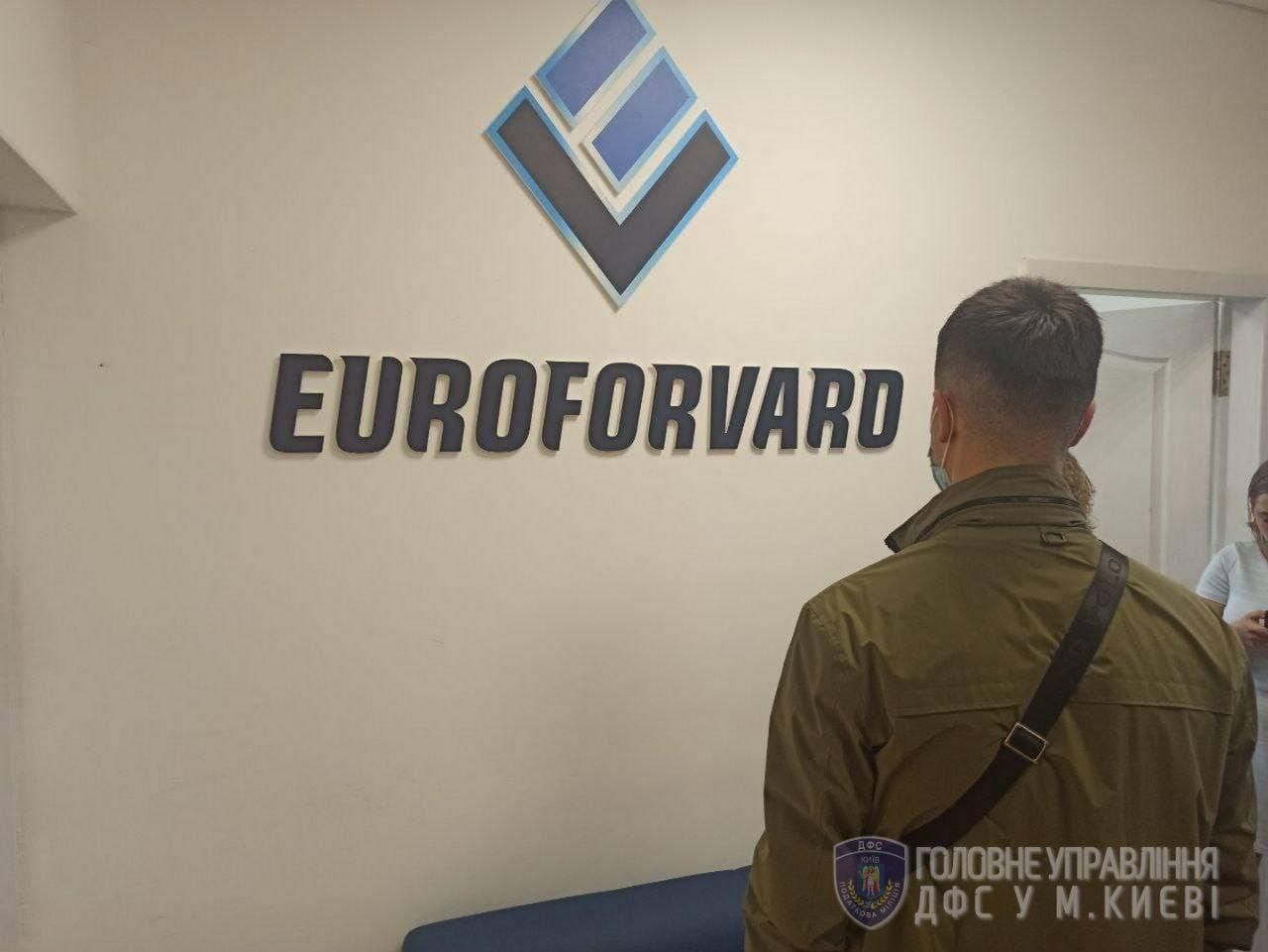 У Києві прокуратура обшукує Київміськсвітло У Києві прокуратура обшукує Київміськсвітло