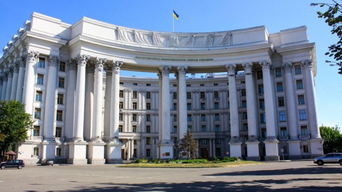 Более 100 украинцов застряли в Непале: обвиняют МИД Более 100 украинцов застряли в Непале: обвиняют МИД