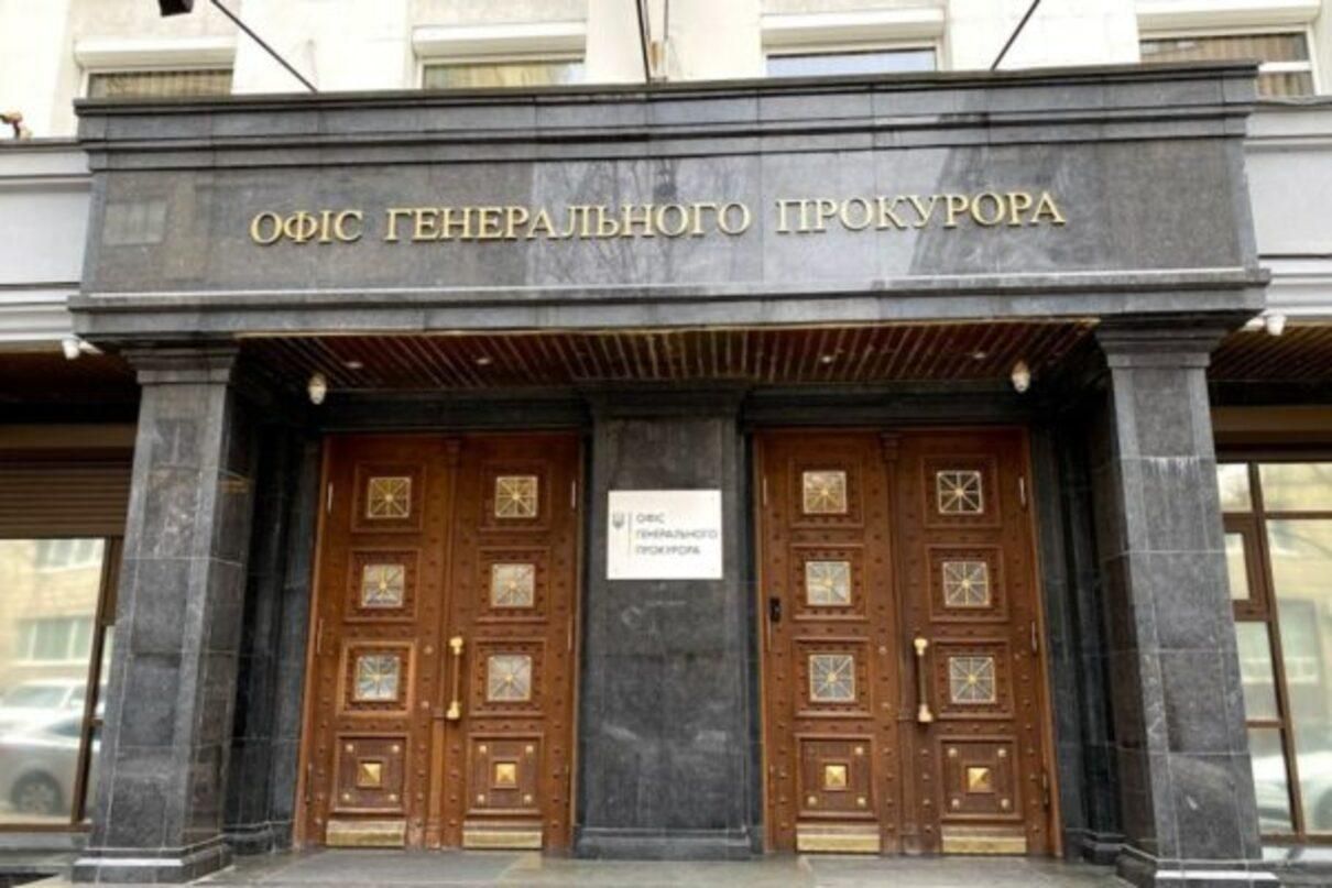 Офіс генпрокурора проситиме суд взяти під варту Медведчука