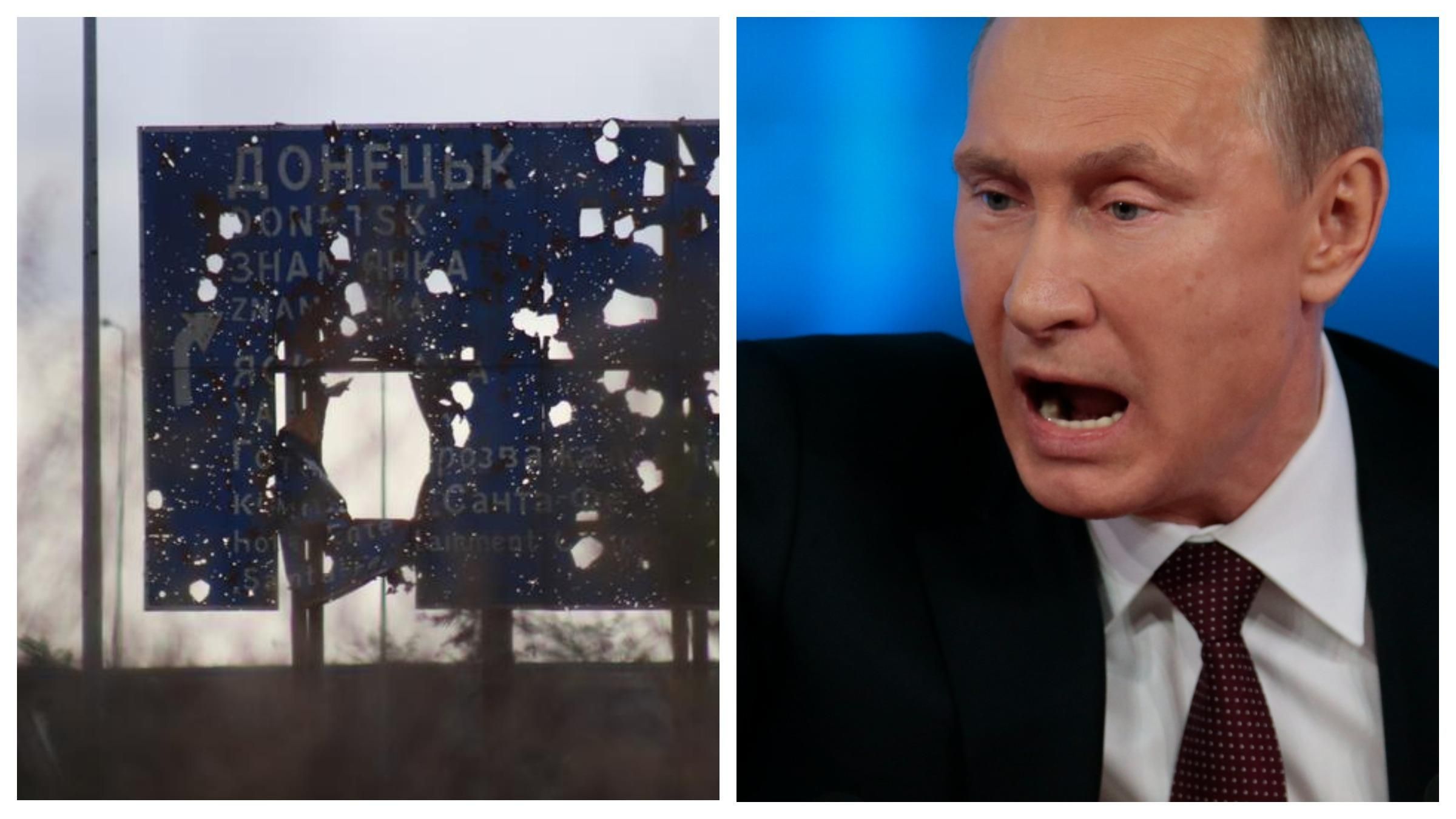 ЕС убежден, что Россия хочет поглотить украинский Донбасс, – Bloomberg ЕС убежден, что Россия хочет поглотить украинский Донбасс, – Bloomberg