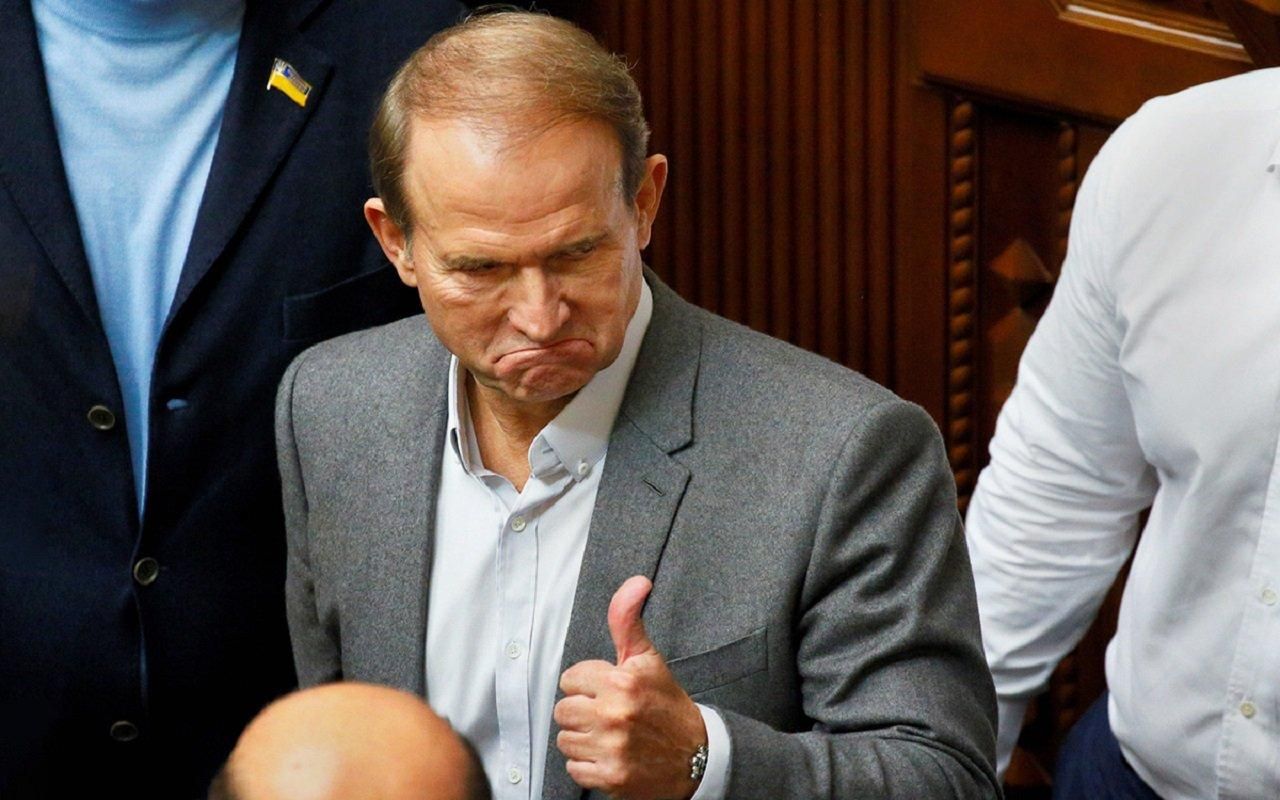 Офіс генпрокурора визначив заставу для Медведчука, – ЗМІ Офіс генпрокурора визначив заставу для Медведчука, – ЗМІ