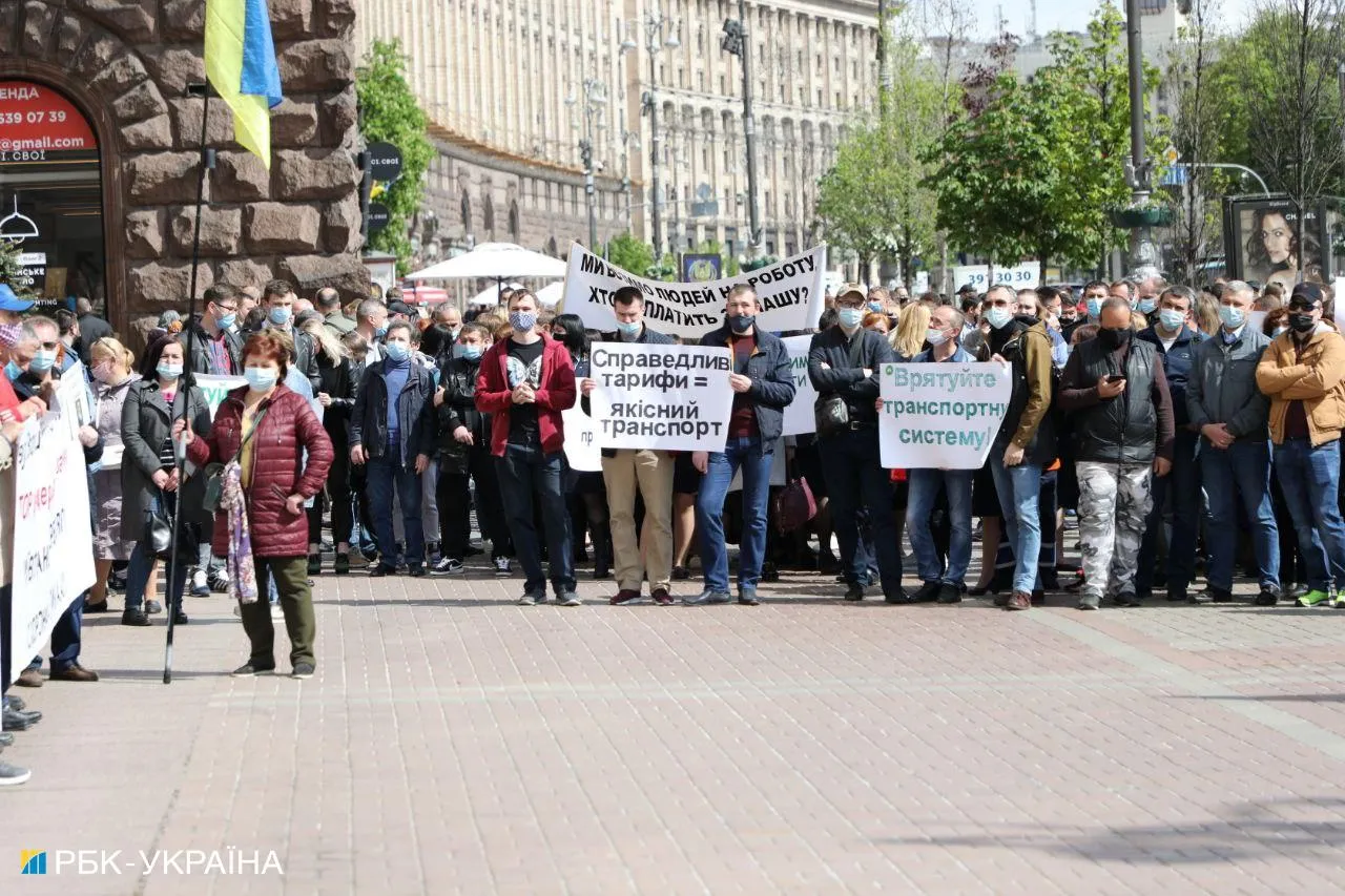 Протест КМДА Перевізники Ціни метро 