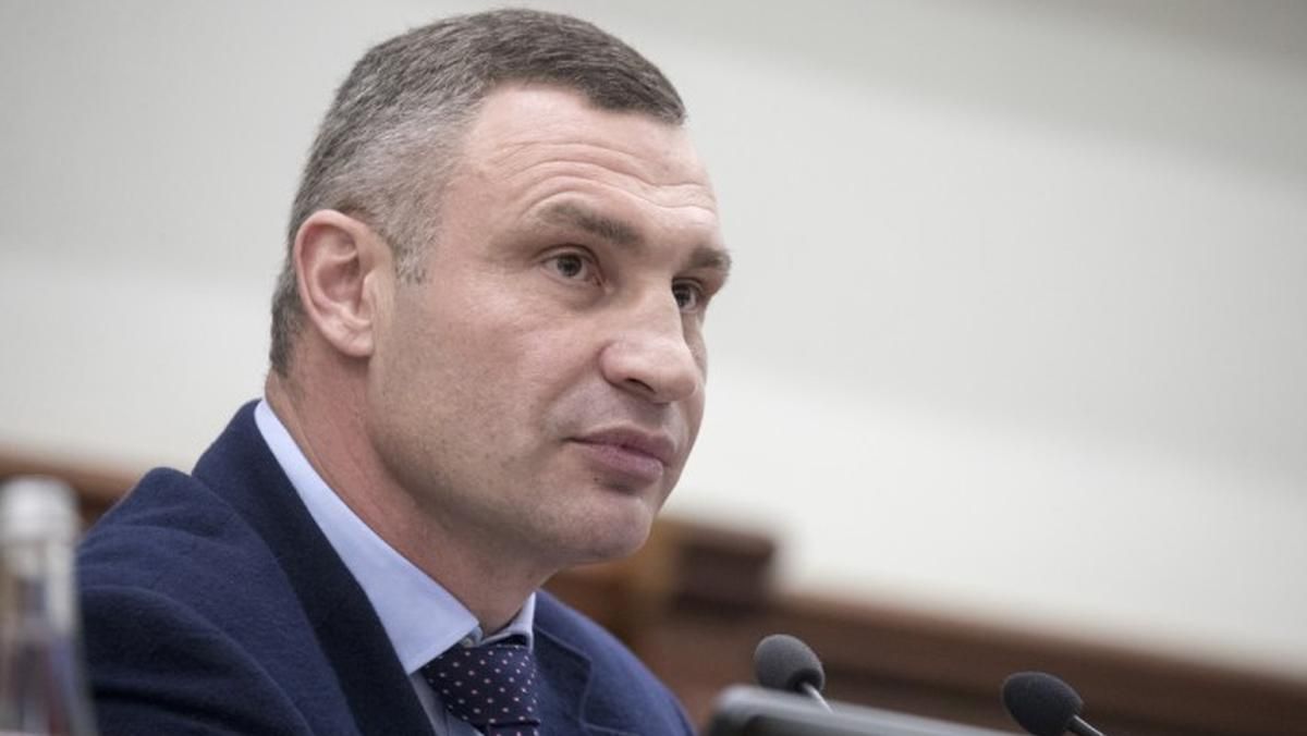 Кличко жестко отреагировал на массовые обыски на предприятиях КМДА Кличко жестко отреагировал на массовые обыски на предприятиях КМДА